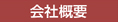 ЊTv