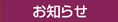 m点