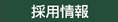 ̗p