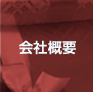 ЊTv