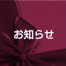 m点